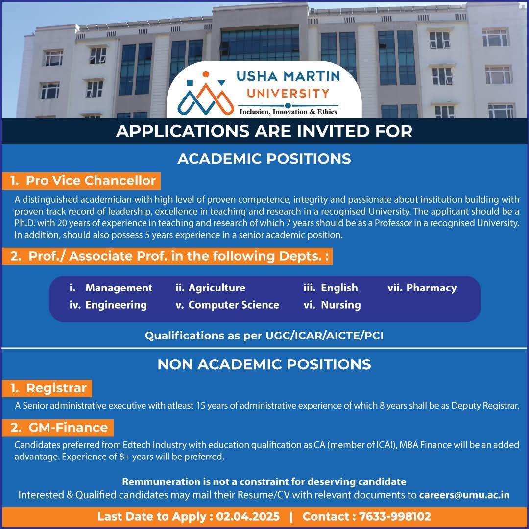 School Jobs at  Usha Martin University ,  Ranchi